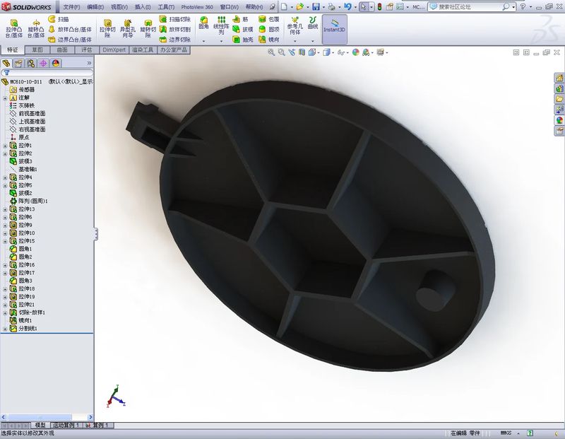 Vierkant koolstofgrafiet afsluitbaar anti-diefstal mangatdeksel.jpg Vierkant koolstofgrafiet afsluitbaar anti-diefstal mangatdeksel.jpg