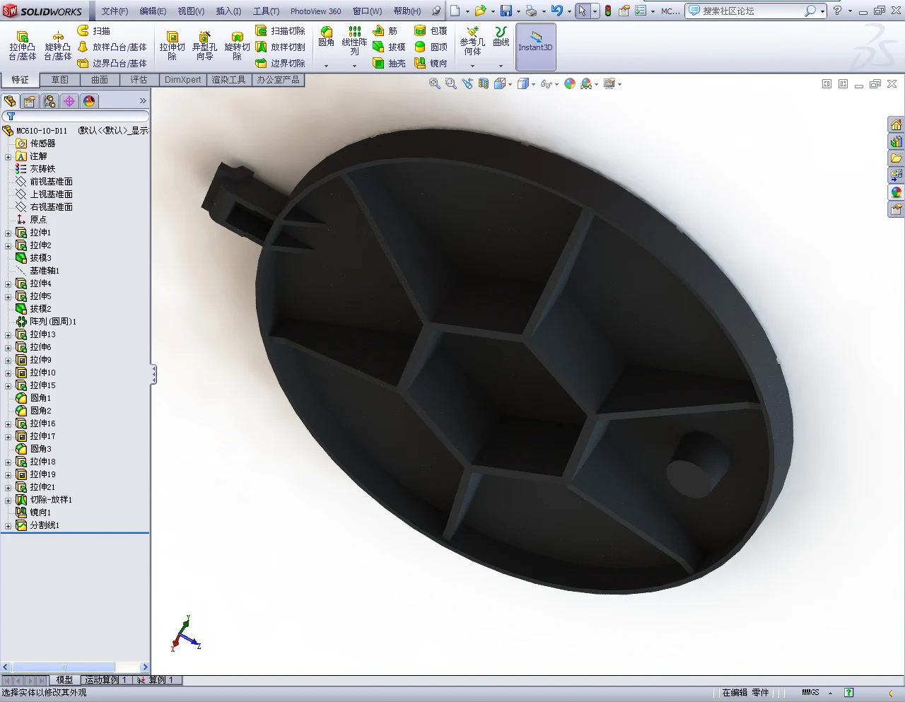 Stad ductiele ijzer stormafvoer mangat deksel. Jpg Stad ductiele ijzer stormafvoer mangat deksel. Jpg