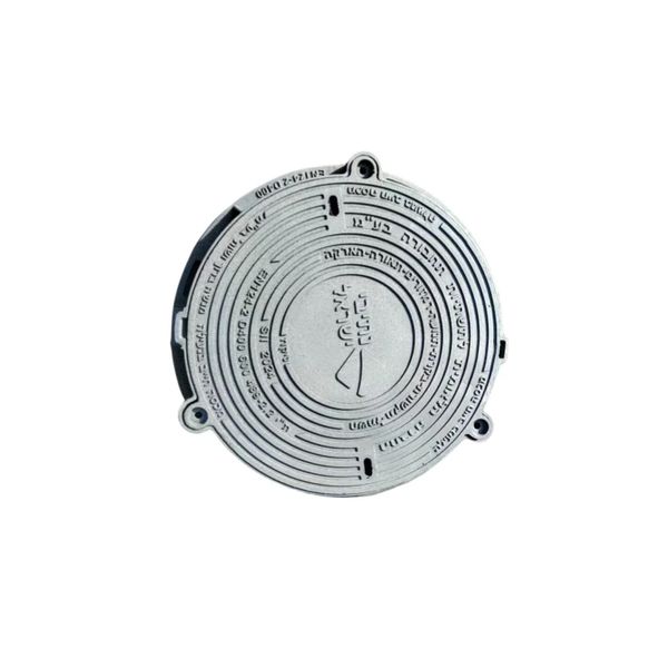 D400 Ductile Iron Manghole Cover.JPG