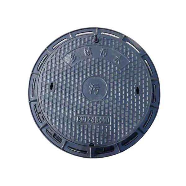 Afsluitbaar ductiel ijzeren mangsgedek met frame.jpg Afsluitbaar ductiel ijzeren mangsgedek met frame.jpg