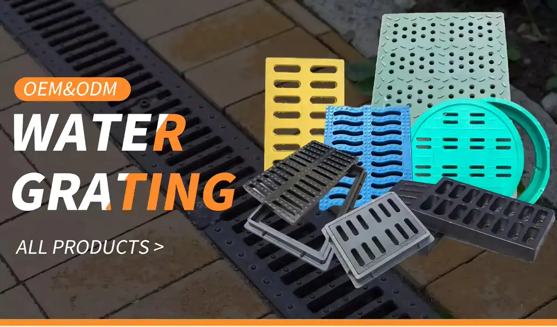 Putdeksel en rooster Putdeksel en rooster