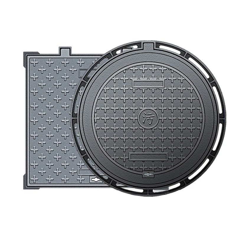 Ugavi wa kiwanda ductile chuma D400 Manhole kifuniko na grating