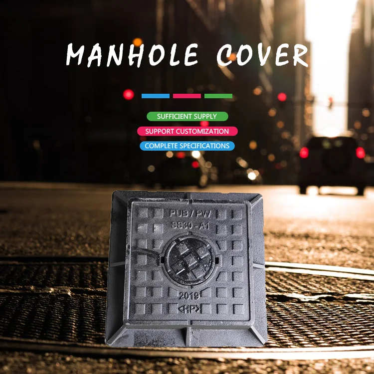 Cina Chiusino in plastica composita GRP Covers.png Cina Chiusino in plastica composita GRP Covers.png