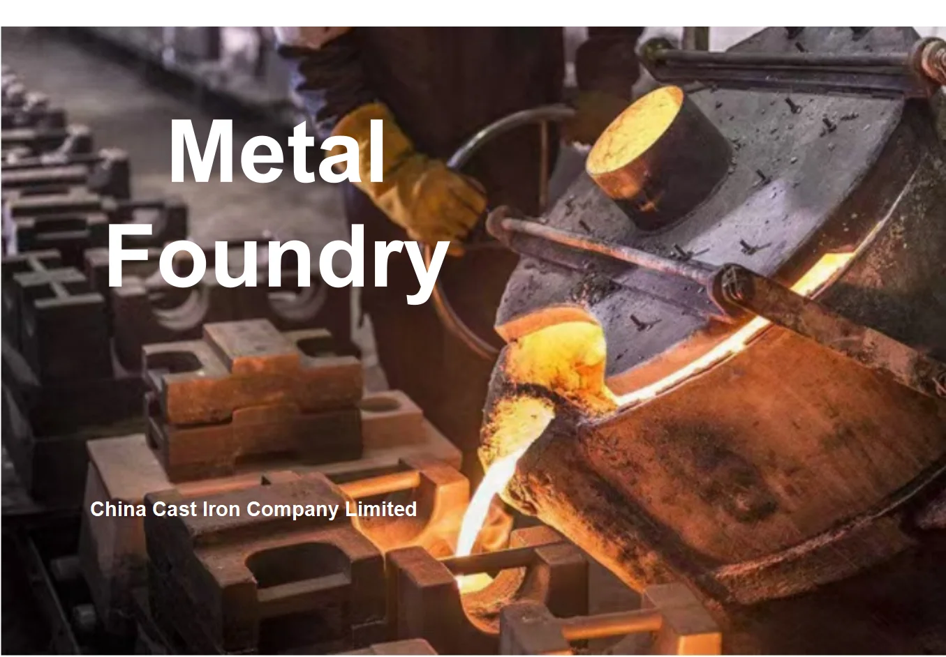 غطاء فتحة الحديد الدكتايل. غطاء فتحة الحديد الدكتايل.