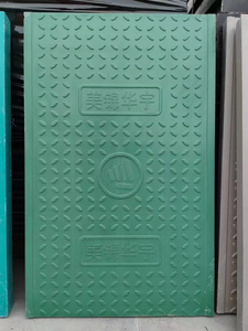 Ulinzi wa Usalama Bmc Fiberglass Yenye uingizaji hewa wa Jalada la Mfereji wa Kebo