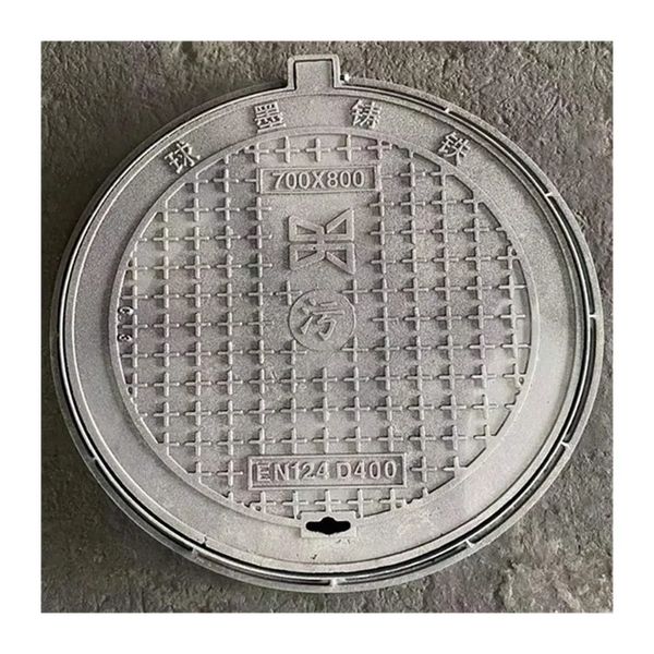 OEM D400 Ductile Iron Manghole Cover