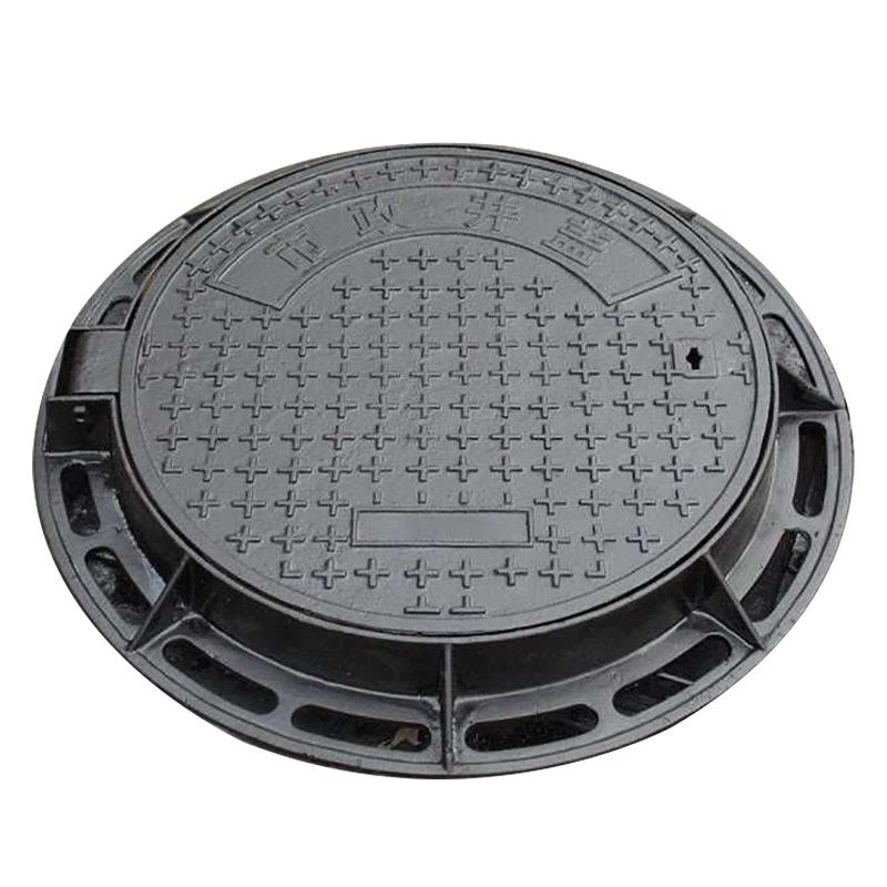 Ugavi wa kiwanda ductile chuma D400 Manhole kifuniko na grating