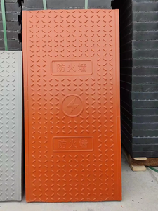 Ulinzi wa Usalama Bmc Fiberglass Yenye uingizaji hewa wa Jalada la Mfereji wa Kebo