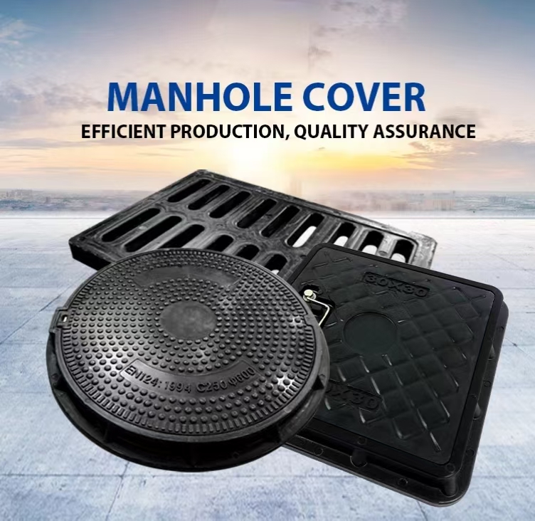 Hot Sale FRP/GRP Mangat -deksels.jpg Hot Sale FRP/GRP Mangat -deksels.jpg